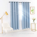 Solid Color Cutout Blackout Curtains with grommet